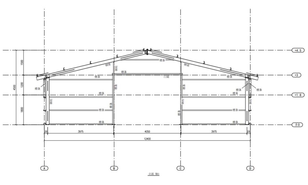 Structural frame elevation drawing showing the portal frame profile for a steel livestock shed in Bosnia and Herzegovina